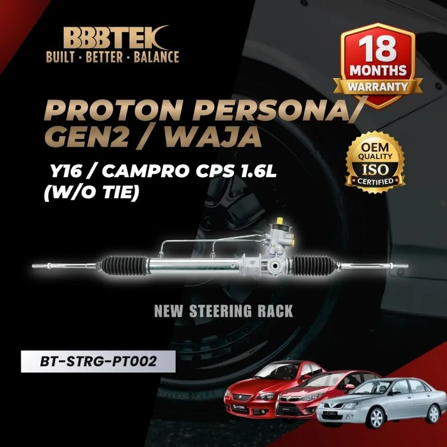 BBBTEK Steering Rack Proton Persona CM6 / Gen2 / Waja